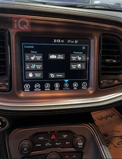 دۆج چالنجەر